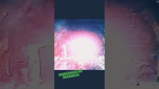 Дамболдор против Волдеморта 
#harrypotter
#dumbledorevsvoldemort
#ministryofmagic
#orderphoenix