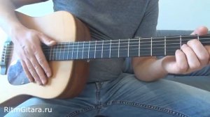 ШЕСТЕРКА ГИТАРНЫЙ БОЙ, урок игры на гитаре, аккорды, как играть