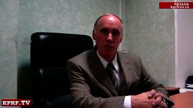 Рязань. Проблемы областного бюджета смотреть онлайн