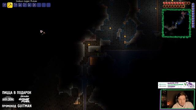 Guitman играет в Terraria, Day 2: Реорганизация