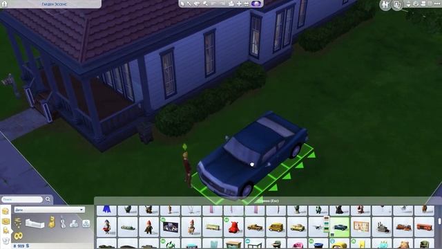 Как купить машину в Симс 4
