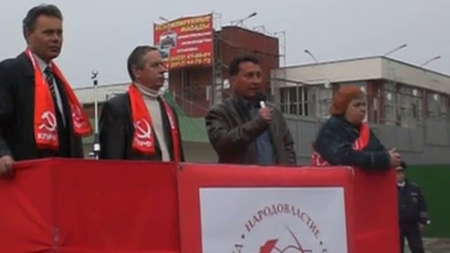 Речь тов. Андрея 1 мая 2008 года "О классовой борьбе" смотреть онлайн