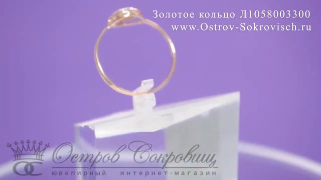Золотое кольцо в виде диска с фианитами в золоте двух цветов Л1058003300 смотреть онлайн