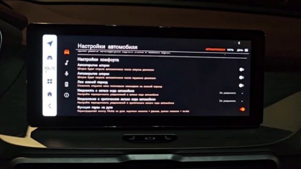 полный обзор кастомной прошивки Belgee x50 от GMCustoms