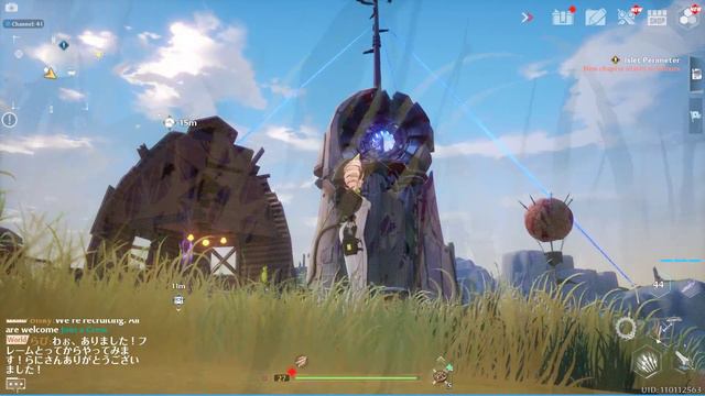 Astra 100% Exploration Tower Of Fantasy