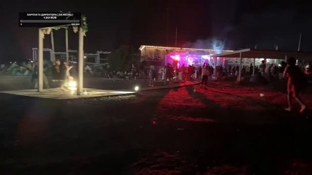 АДЛЕР 2023 ОТКРЫТИЕ СЕЗОНА / ДИСКОТЕКА НА ПЛЯЖЕ СОЧИФОРНИЯ ?️ СИРИУС МАНДАРИН