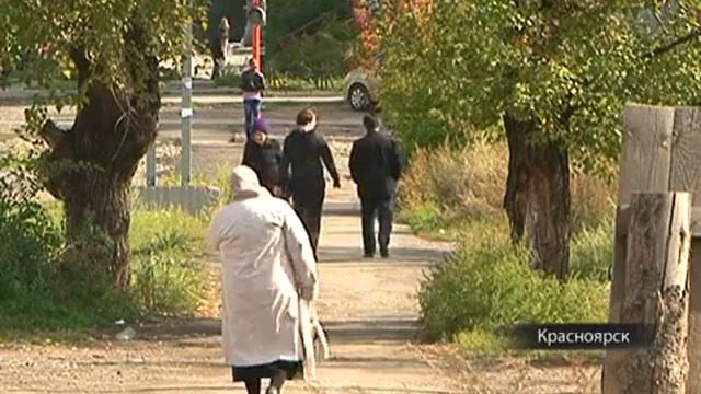 Абакан в ожидании отопительного сезона смотреть онлайн