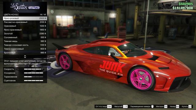 GTA V Online (#218) - Суперкар Benefactor Krieger vs Progen Emerus