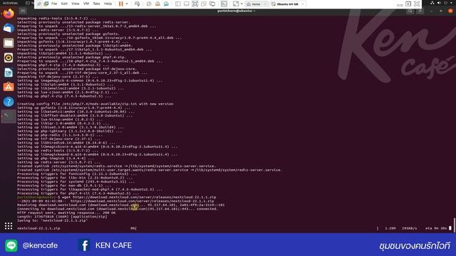 EP.1 วิธีสร้างไฟล์คลาวด์ของคุณเองด้วย Nextcloud BY KEN CAFE смотреть онлайн