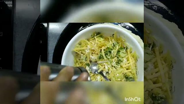 Готовим с Любовью