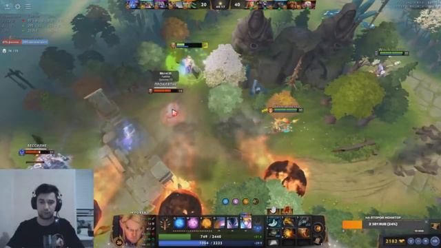 Что будет, если начать перекалибровку с 300 птс?