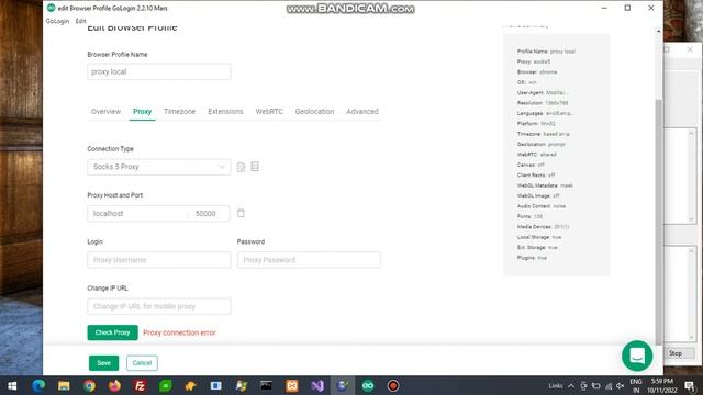 VPS Proxy Forward (HTTP,HTTPS,SOCKS5) rules,whitelist,report support! смотреть онлайн