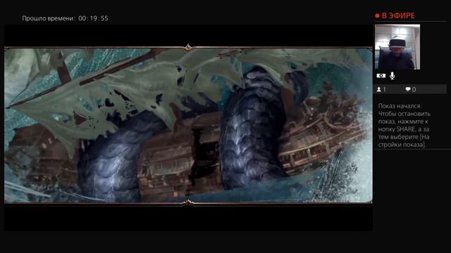 "Divinity: Original Sin II" Прохождение - 3 смотреть онлайн