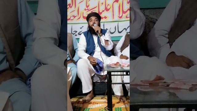 Shaan-rasool.Mufti Muhammad zakaullah saedi saab ka khubsurat bayan смотреть онлайн