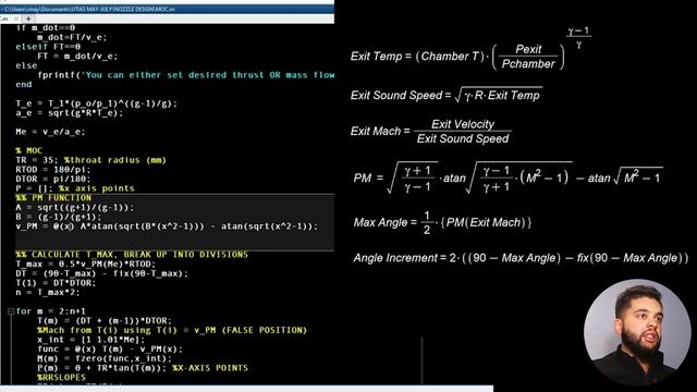 Rocket Engine Design with MATLAB and SolidWorks - Method of Characteristics Nozzle Tutorial! смотреть онлайн
