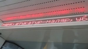 Казанское метро, поездка на 81-740.4К «Русич» № 0316 в раскраске «Энергобанк»