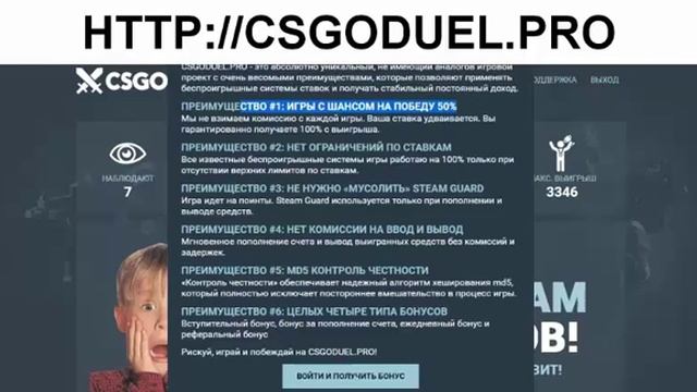 Cs go создать игру, cs go ответы на анкету смотреть онлайн