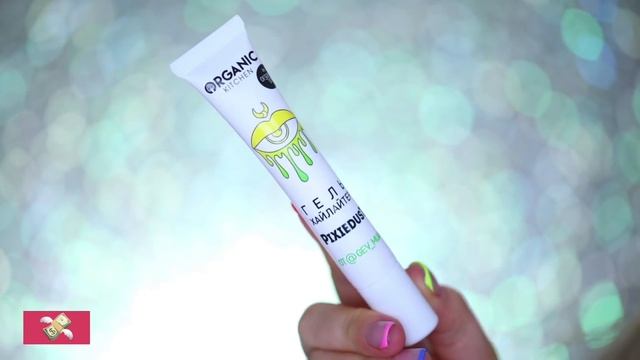 ВСЕ лицо первых впечатлений! I Urban Decay, Toplash, Beauty Bomb смотреть онлайн