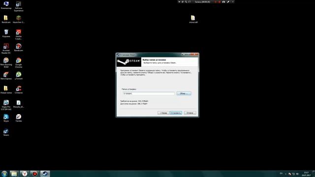 Что делать если вылетает ошибка при установке Steam? смотреть онлайн