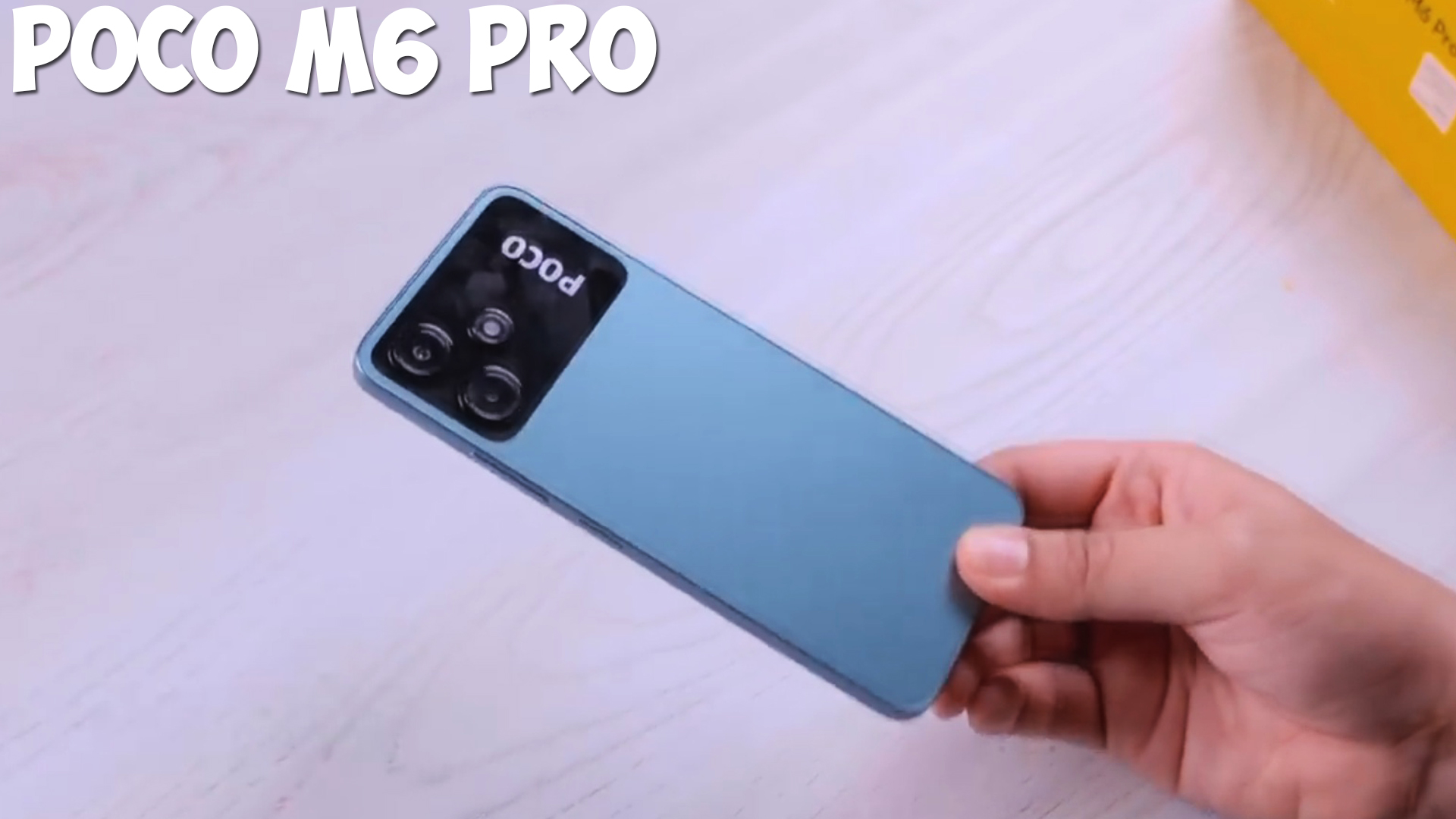 POCO M6 Pro первый обзор на русском