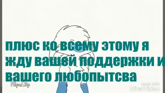 Фыых, жизнь - тяжёлая вещь.... Внумание смотреть онлайн