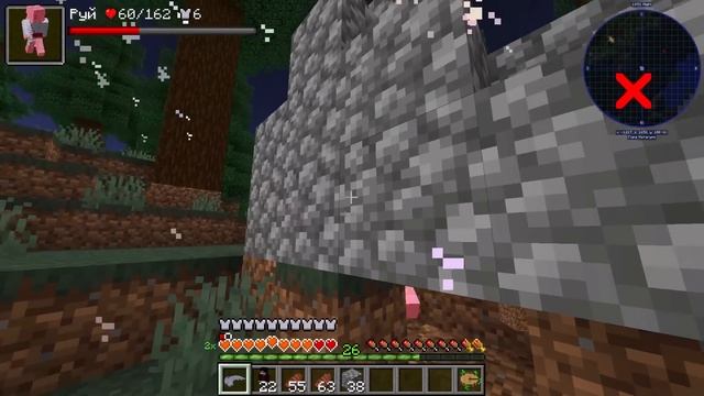 МЫ УСТРОИЛИ СРАЖЕНИЕ ДЕМОНОВ ПРОТИВ ОХОТНИКОВ В КЛИНОК РАССЕКАЮЩИЙ ДЕМОНОВ В МАЙНКРАФТ! смотреть онлайн