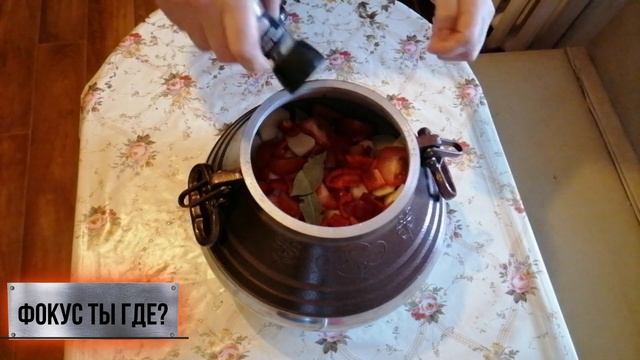 Мясо в афганском казане смотреть онлайн