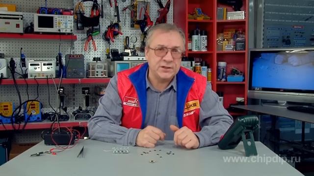 Стабилизатор положительного напряжения ... смотреть онлайн