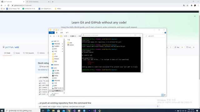 [ASP.NET Core 3.1 #7 Git] Git 초스피드 사용해보기 смотреть онлайн