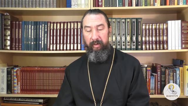 Евангелие от Матфея. Глава 10. Протоиерей Георгий Климов. Новый Завет. смотреть онлайн