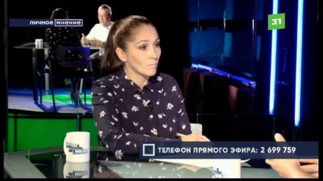 Личное мнение: Олег Гудимов - Ремонт дорог смотреть онлайн