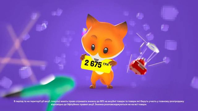 Повний Ціногриз acapella смотреть онлайн