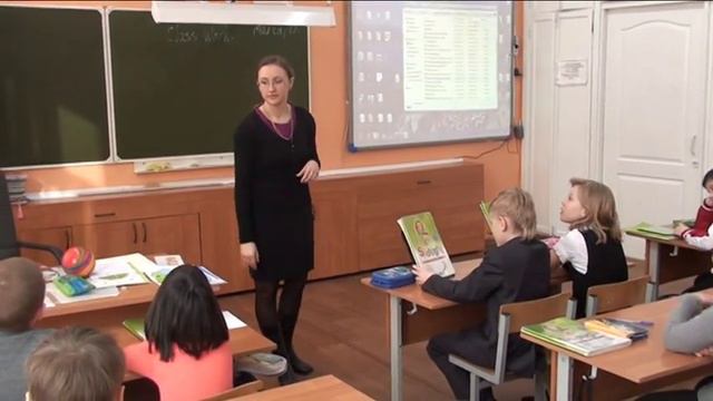 Урок 