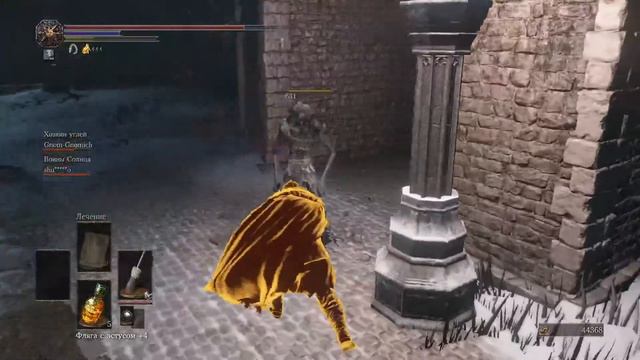проходим Dark Souls 3 (бомбим на игру) смотреть онлайн