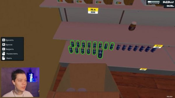 СЛОВО ПРОДАВЦА. Очередь на кассе 🛒 ► Supermarket Simulator #4