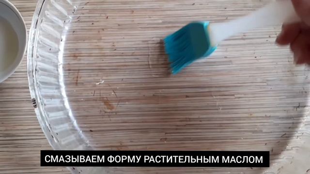 Рецепт Губадии смотреть онлайн