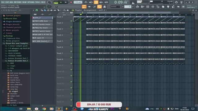 ПИШУ БИТЫ + ОЦЕНКА ВАШИХ БИТОВ / ТРЕКОВ