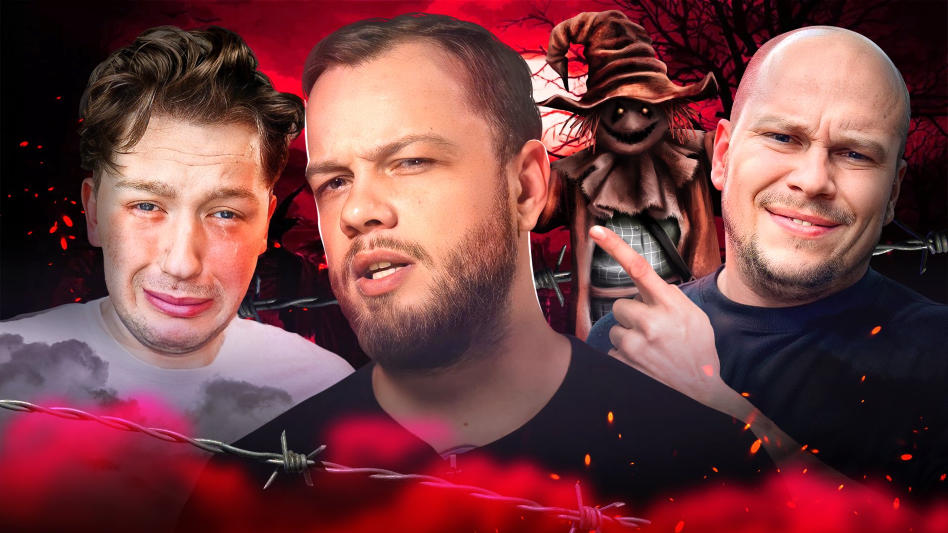 ХУЖЕ ПУШЕРА - ГЕРАСЕВ И КВЕСТ / АНТИБЛОГЕР смотреть онлайн