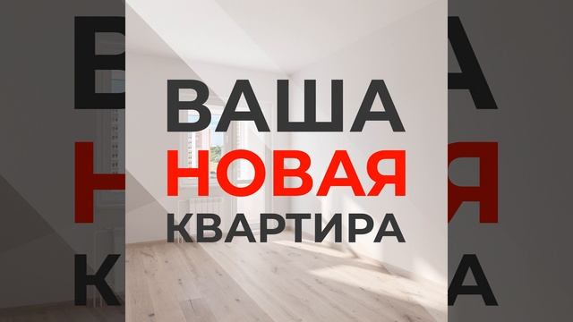 Права жильцов на общее имущество многоквартирного дома смотреть онлайн