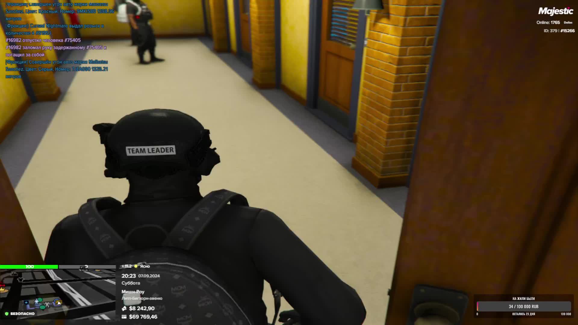 LSPD SWAT ! Пц а не движжж Пуш респы + куча КАФА! - GTA 5 RP - Majestic Dallas смотреть онлайн