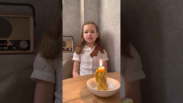 Малышев И. Девять страничек. Страшные строчки смотреть онлайн