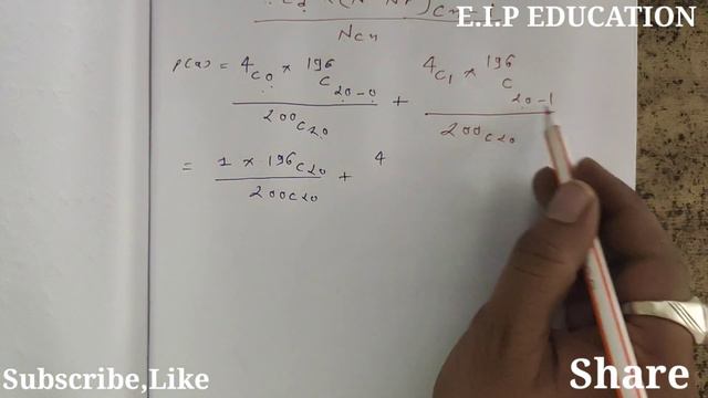 #1 Lot control techniques| જથ્થા નિયંત્રણ પદ્ધતિ|bcom sem 5| statistics| Ch-4| Hypergeometric| смотреть онлайн