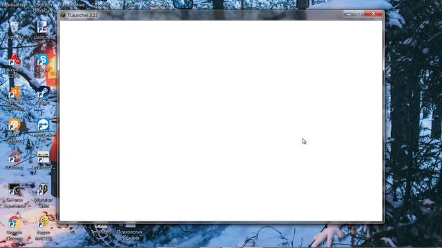 Как играть по сети через TeamViewer смотреть онлайн