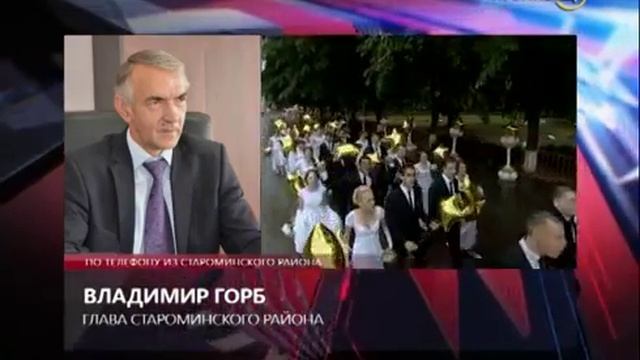 «Через край» прощай, школа.mp4 смотреть онлайн