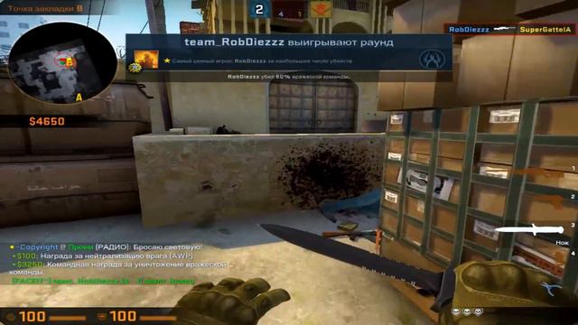 CS:GO изи катка #FaceIt Розыгрыш смотреть онлайн