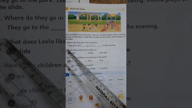 EE Term 1 English workbook mottu unit 6 Play time 2023 - 2024 смотреть онлайн