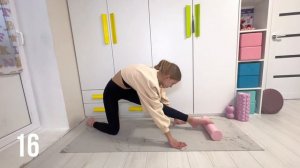 Секрет гибкости// как стать очень гибким🌷 советы и упражнения для растяжки