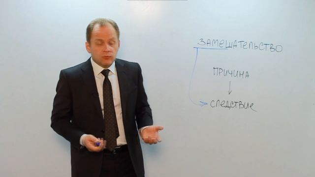 Ш №1. смотреть онлайн