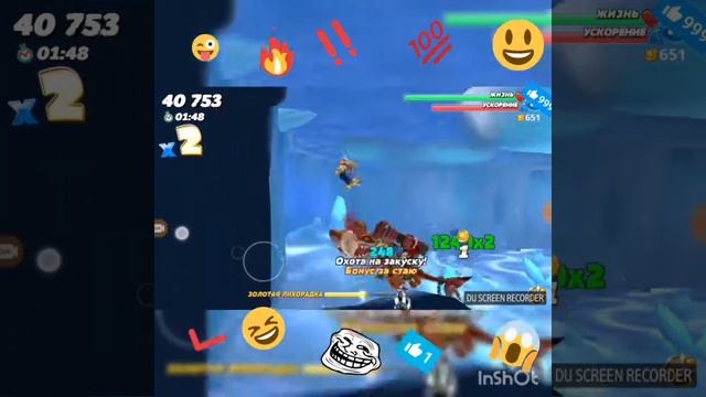 Путешествие по всем океанам , в хангри Шарк ворлд ! смотреть онлайн