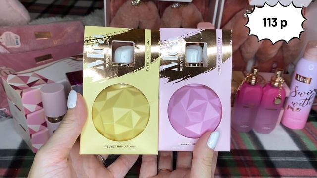 ПОКУПКИ В ЛЕТУАЛЬ В ЧЕРНУЮ ПЯТНИЦУ🔥СКИДКИ 70%🔥 смотреть онлайн